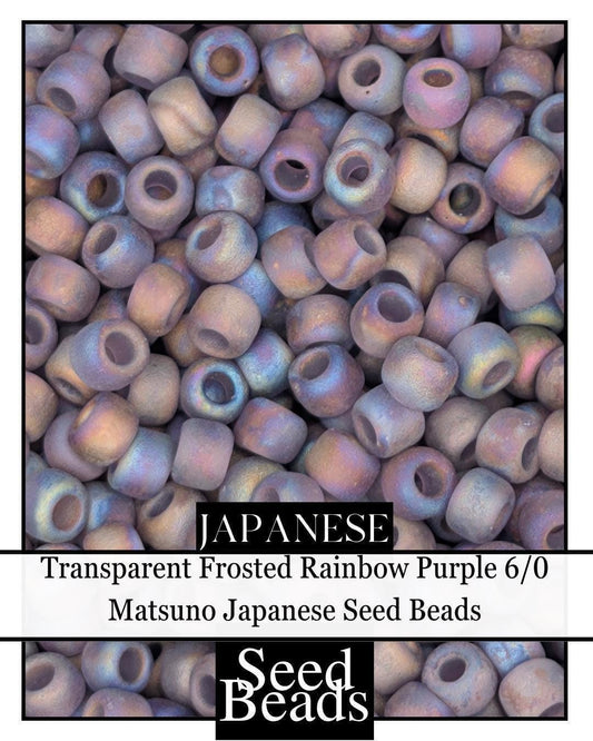5938SB Transparent Frosted Rainbow Amethyst Purple 6/0 (15g pkg)