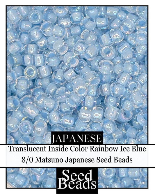 8328SB Translucent Inside Color Rainbow Ice Blue 8/0 (15g pkg)