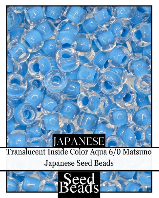 5356SB Translucent Inside Color Aqua 6/0 (15g pkg)