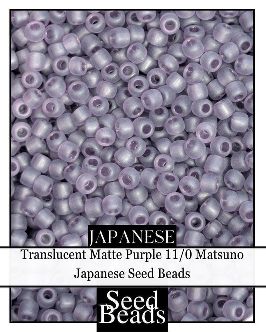 1904SB Translucent Matte Purple 11/0 (15g pkg)