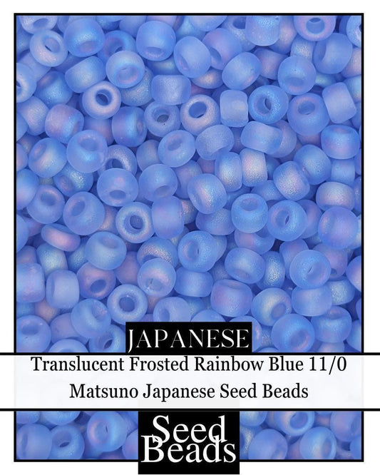 4876SB Translucent Frosted Rainbow Blue 11/0 (15g pkg)