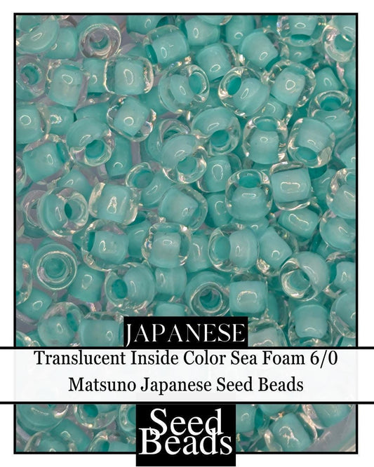 5371SB Translucent Inside Color Sea Foam 6/0 (15g pkg)