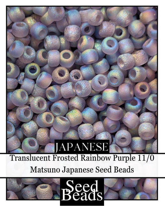 4873SB Translucent Frosted Rainbow Purple 11/0 (15g pkg)