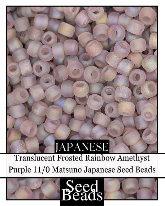 4870SB Translucent Frosted Rainbow Amethyst Purple 11/0 (15g pkg)