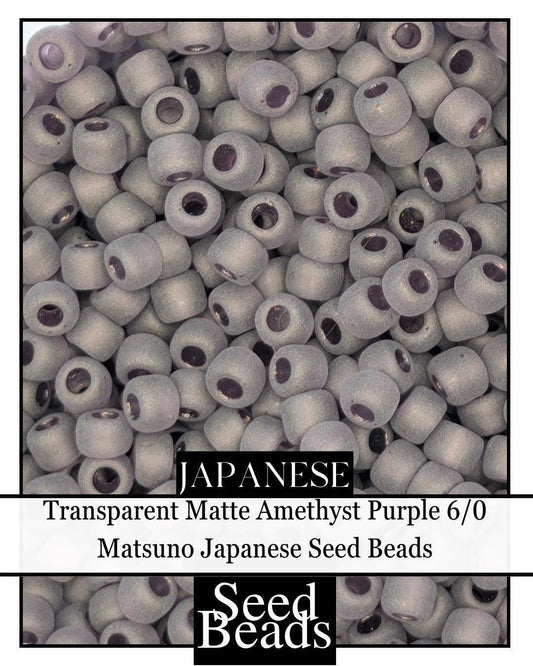 5572SB Transparent Matte Amethyst Purple 6/0 (15g pkg)