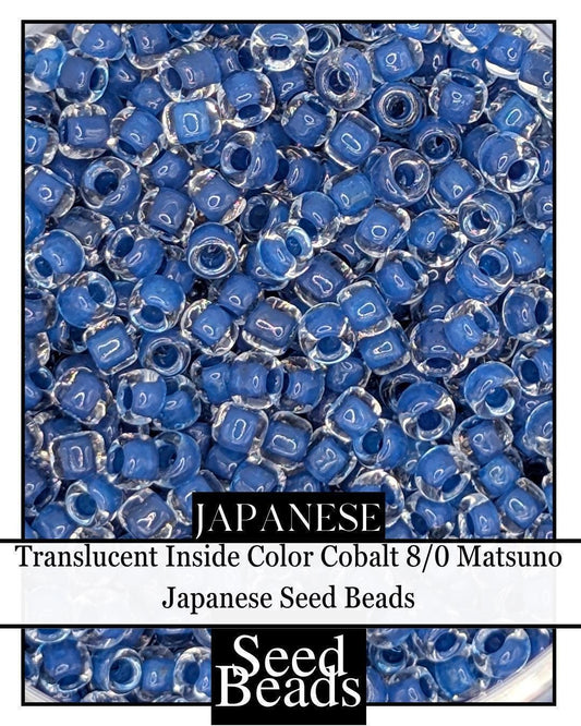 8308SB Translucent Inside Color Cobalt 8/0 (15g pkg)